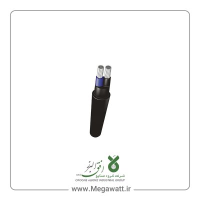 کابل 0.6/1 کیلو ولت 2 با عایق PVC افق البرز